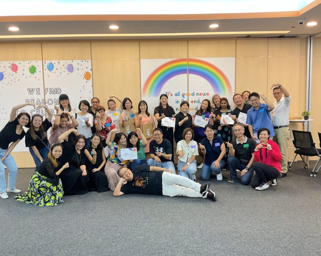 CaringSG Volunteer Appreciation Day 2023