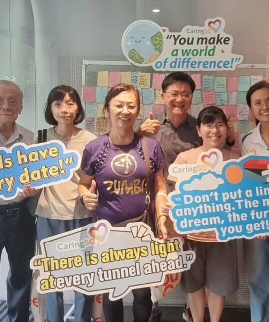 National CARECarnivals 2023 for all Caregivers in Singapore