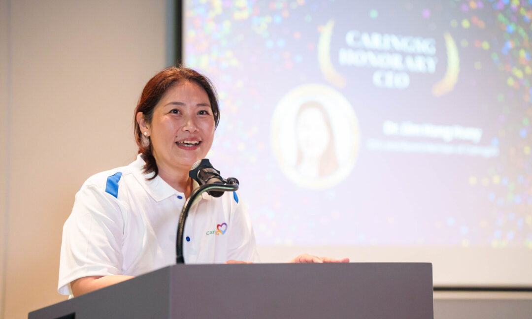 Speech by Dr Lim Hong Huay at CaringSG Family Day on 7 September 2024