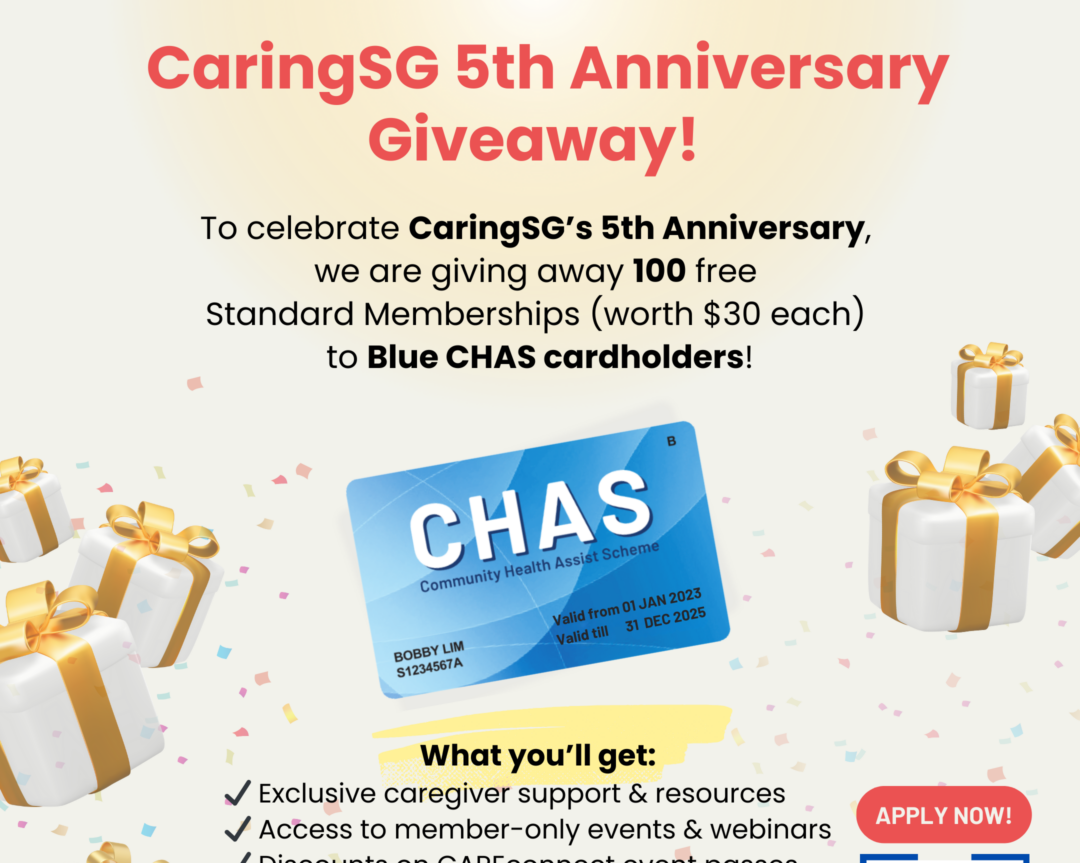 CaringSG 5th Anniversary Giveaway – 100 Free Memberships for Blue CHAS Cardholders!
